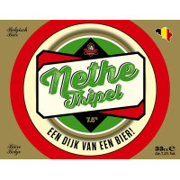 Нет Триппель