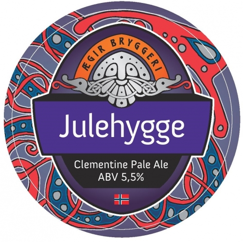 Джуси Джулехюгге Клементин ИПА