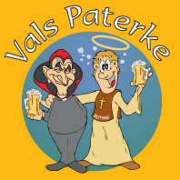 Валс Патерке Триппель