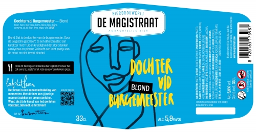 Дохтер ван де Бургемеестер