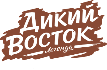 Легенда Дикий Восток Светлое