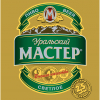 Уральский Мастер Светлое