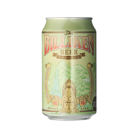 Зе Биликен Биир