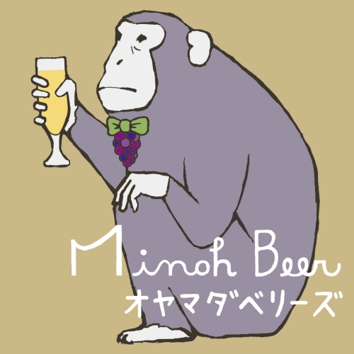 Мино Оямада Беррис Делавер Вер.