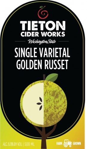 Голден Рассет