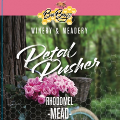 Петал Пушер