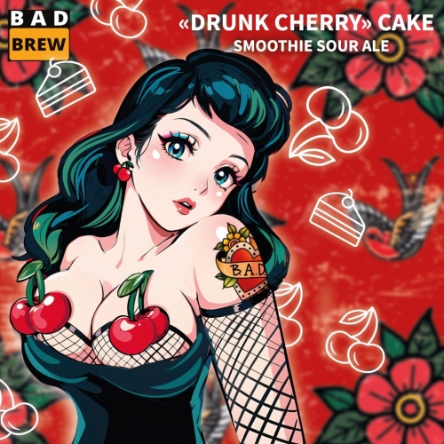 Дранк Черри Кейк