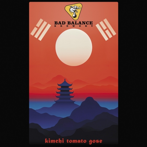 Кимчи Томато Гозе Версия 2.0