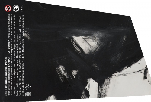 Хисторикал Империал Портер