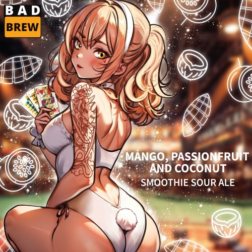 МАНГО, ПЭШН ФРУТ ЭНД КОКОНАТ