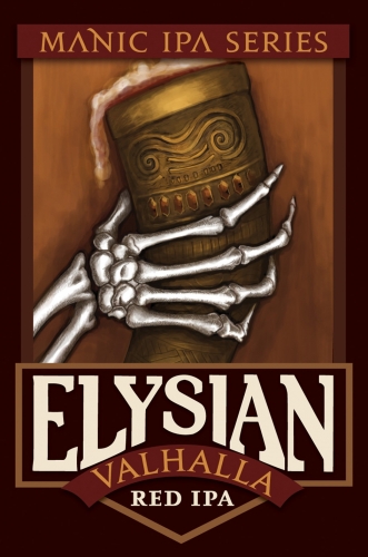 Вальхалла Ред ИПА