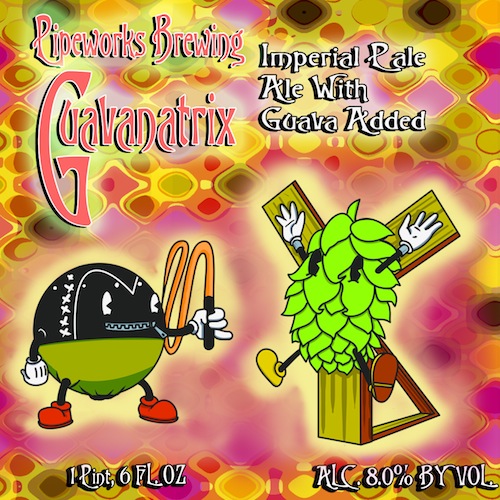 Гуаванатрикс