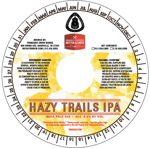 Хейзи Трейлс ИПА