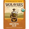 Волаверс Браун Эль
