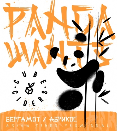 ПАНДА ВОНТС Бергамот/Абрикос