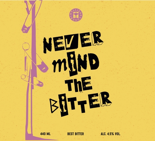 Невер Минд зе Биттер