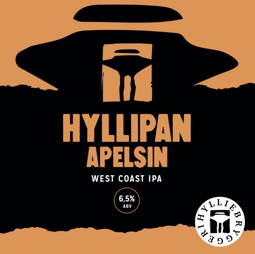 Хюллипан Апельсин