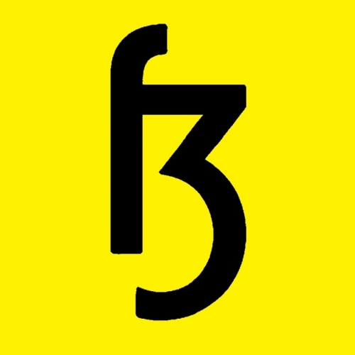 Хеймвей Хелль