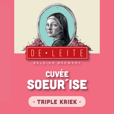 Кюве Сёр'Из