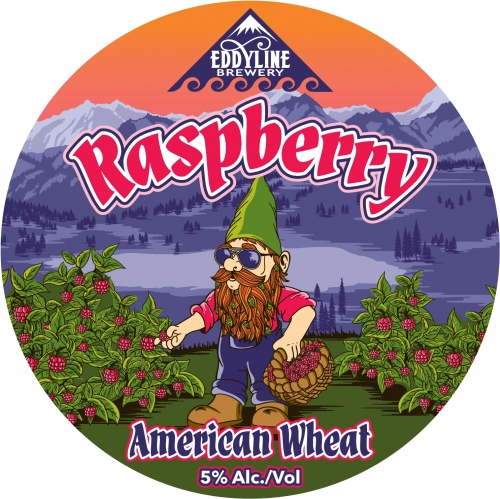 Распберри Вит