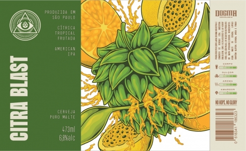 Цитра Бласт