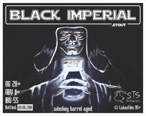 Блэк Империал Стаут