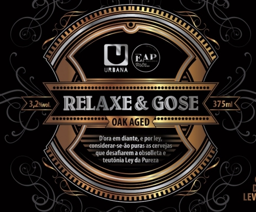 Релакс энд Гозе Оук Эйджид - ИАП 10 Анос