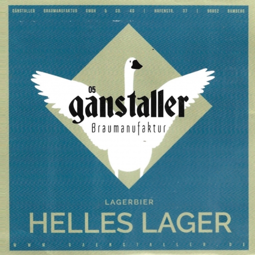 Хелльс Лагер