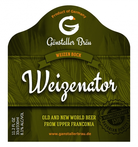 Вайценатор