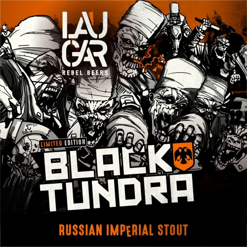 Блэк Тундра