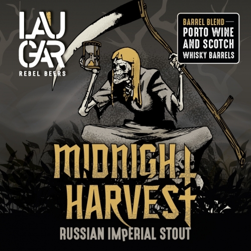 Миднайт Харвест