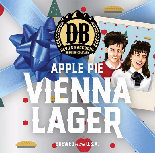 Эппл Пай Венна Лагер
