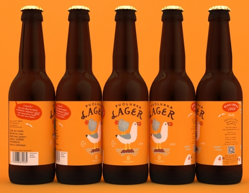 Берри Сириус Пуолукка Лагер