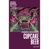 Строберри энд Распберри Ридикулус Капкейк Бир