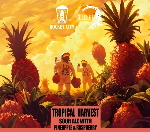 Тропикал Харвест