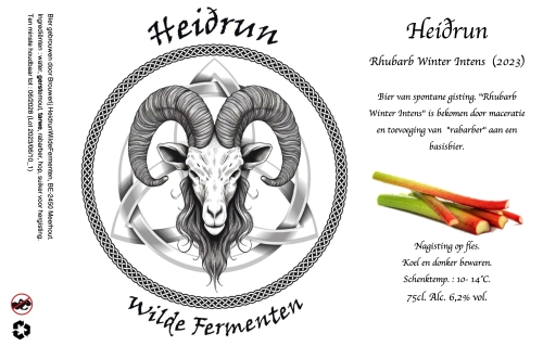 Рубарб Винтер Интенс (2023)