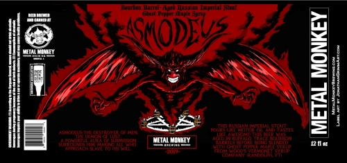 Баррел Эйджд Асмодеус - Гост Пеппер Мейпл Сироп - 2019