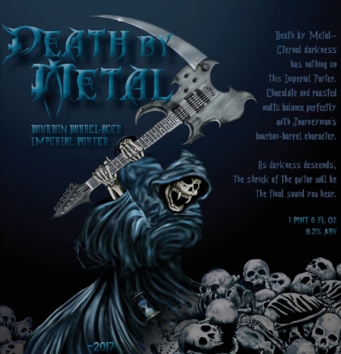 Дет Бай Метал - Бурбон Баррел-Эйджд 2017