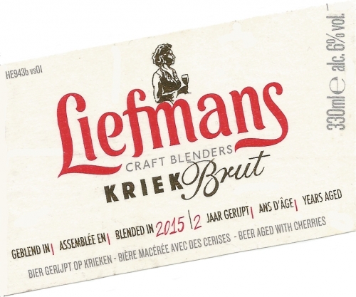 Крик Брют (2015)