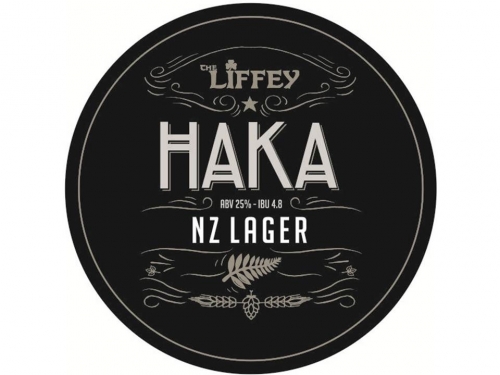 Хака НЗ Лагер