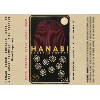 Хана Пилснер