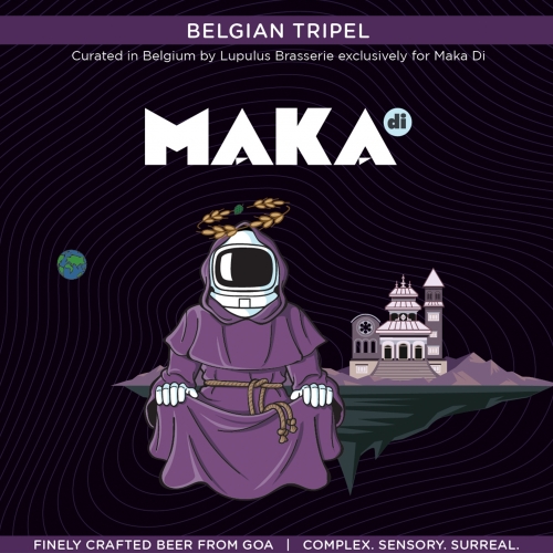 Бельгиан Триппель