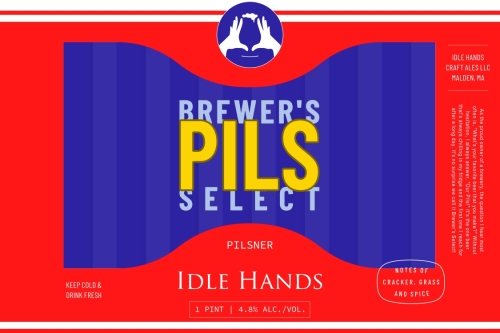 Брюэрс Селект Пилс