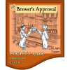 Брюэрс Эппрувал