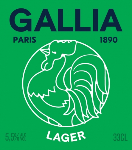 Галлия Лагер