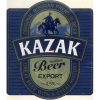 Казак Экспорт