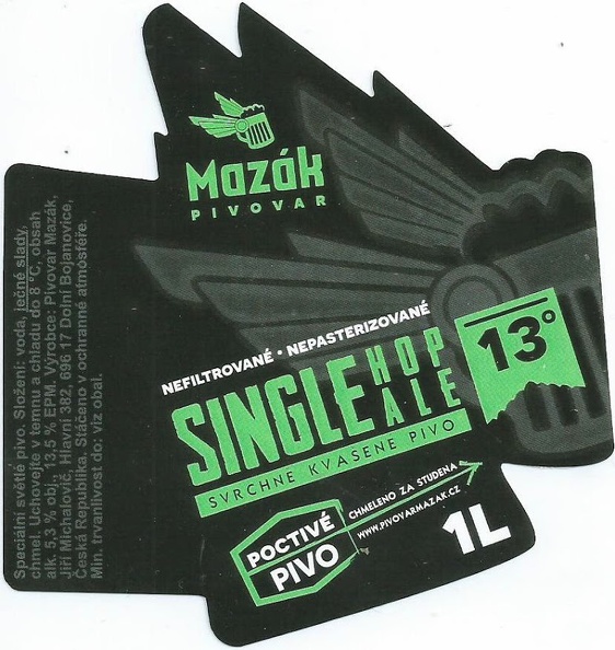 Сингл Хоп Эль Галена 13°