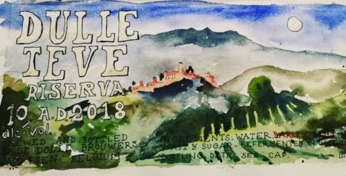 Дюлле Теве Ризерва 2018