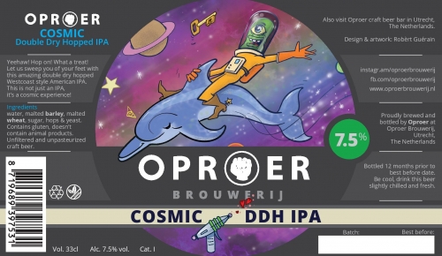 Космик ДДХ ИПА