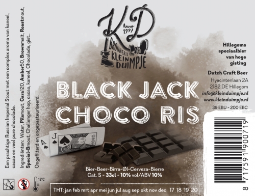 Блэк Джек Чоко РИС